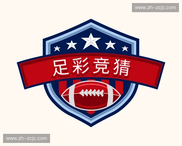 关于足彩竞猜官方网站